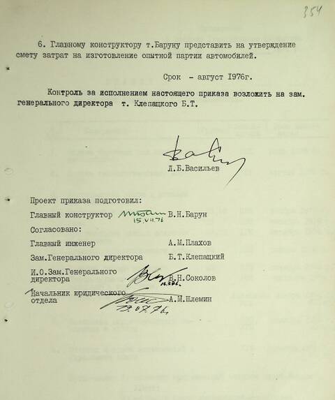 https://upforme.ru/uploads/0014/8d/50/2/t62301.jpg