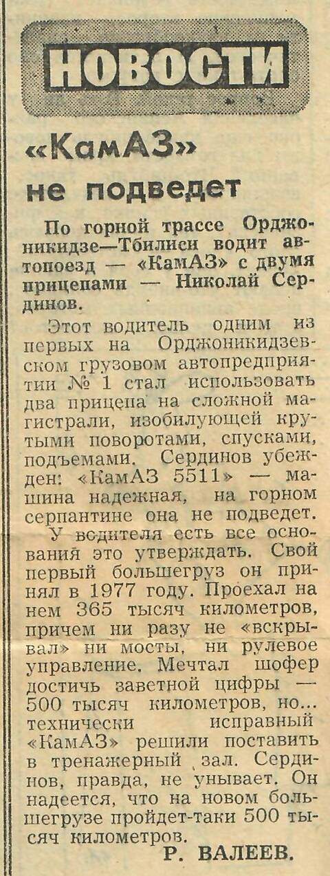 https://upforme.ru/uploads/0014/8d/50/2/t647904.jpg