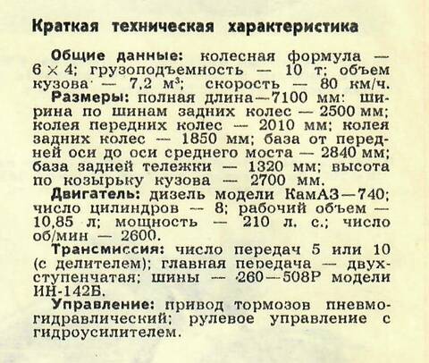 https://upforme.ru/uploads/0014/8d/50/2/t652706.jpg
