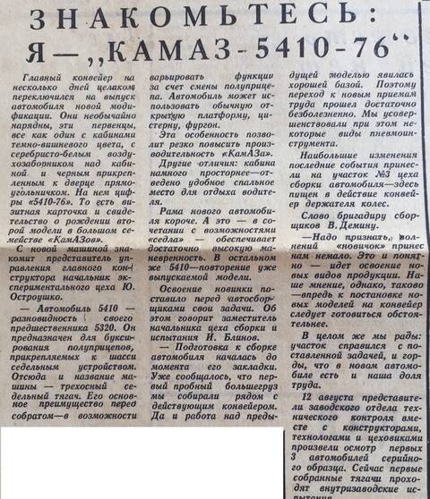 https://upforme.ru/uploads/0014/8d/50/2/t691628.jpg