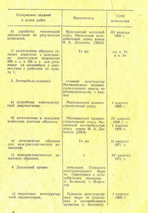https://upforme.ru/uploads/0014/8d/50/2/t706465.jpg
