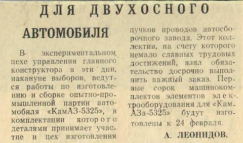 https://upforme.ru/uploads/0014/8d/50/2/t736916.jpg