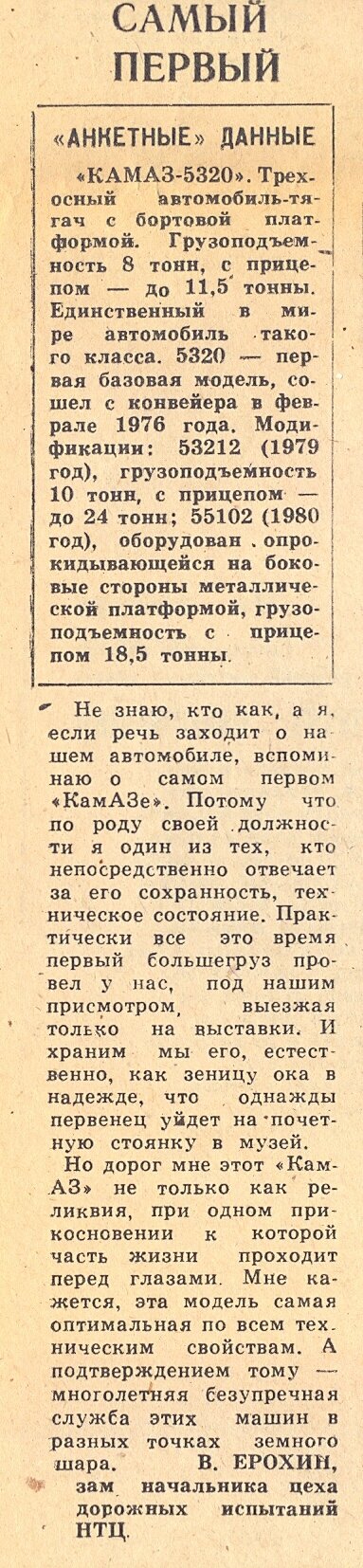 https://upforme.ru/uploads/0014/8d/50/2/t742348.jpg