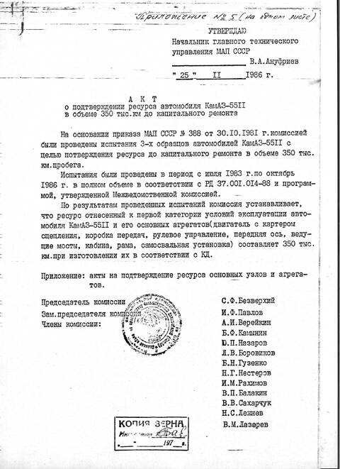 https://upforme.ru/uploads/0014/8d/50/2/t785222.jpg