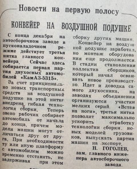 https://upforme.ru/uploads/0014/8d/50/2/t793681.jpg