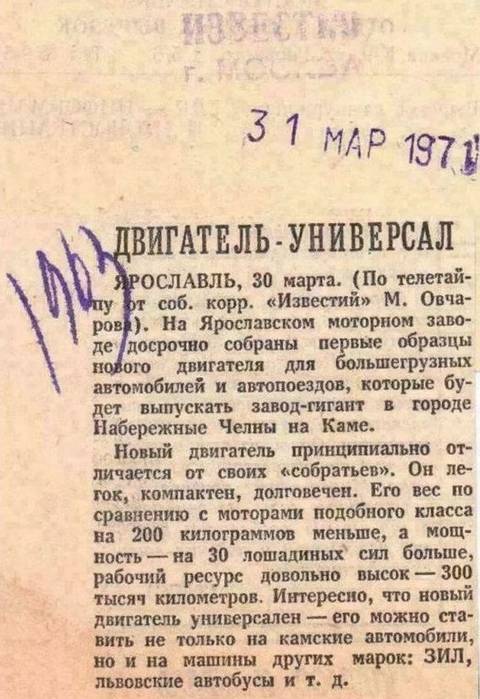 https://upforme.ru/uploads/0014/8d/50/2/t803356.jpg