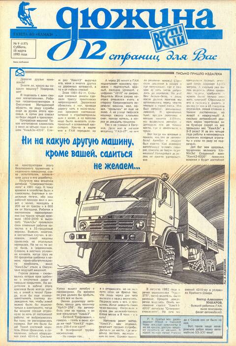 https://upforme.ru/uploads/0014/8d/50/2/t807939.jpg