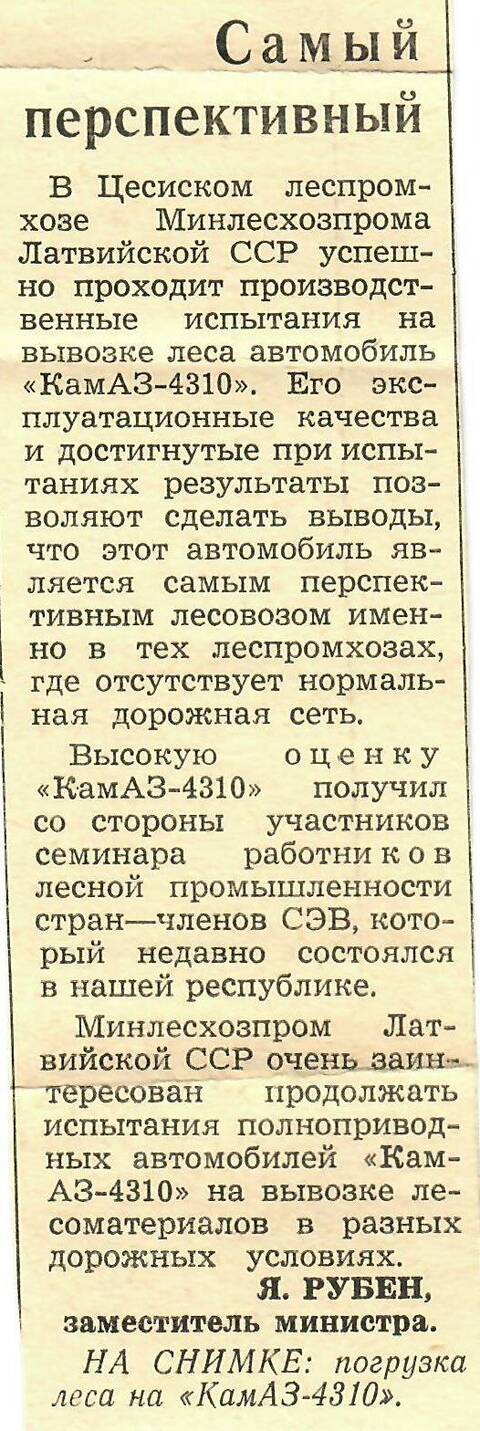 https://upforme.ru/uploads/0014/8d/50/2/t820631.jpg