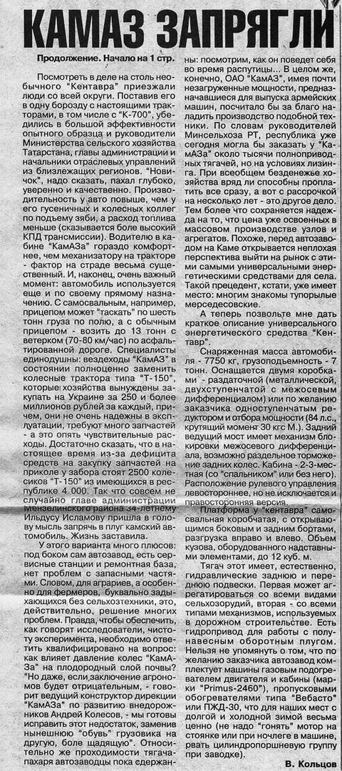 https://upforme.ru/uploads/0014/8d/50/2/t858821.jpg