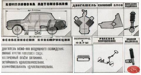 https://upforme.ru/uploads/0014/8d/50/2/t867838.jpg
