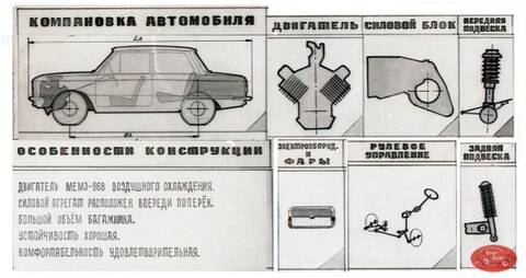 https://upforme.ru/uploads/0014/8d/50/2/t868144.jpg