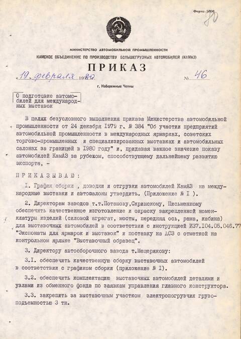 https://upforme.ru/uploads/0014/8d/50/2/t871008.jpg