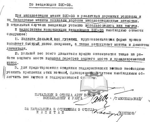 https://upforme.ru/uploads/0014/8d/50/2/t881526.jpg