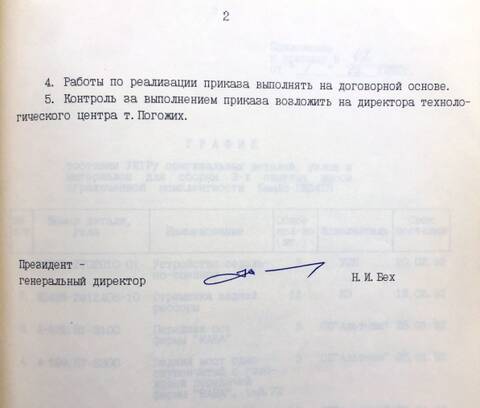 https://upforme.ru/uploads/0014/8d/50/2/t887723.jpg