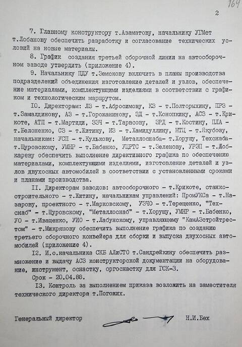 https://upforme.ru/uploads/0014/8d/50/2/t903031.jpg