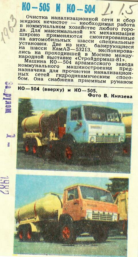 https://upforme.ru/uploads/0014/8d/50/2/t905511.jpg