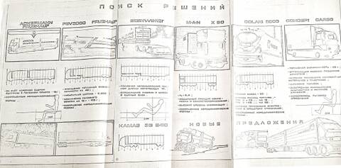 https://upforme.ru/uploads/0014/8d/50/2/t938621.jpg