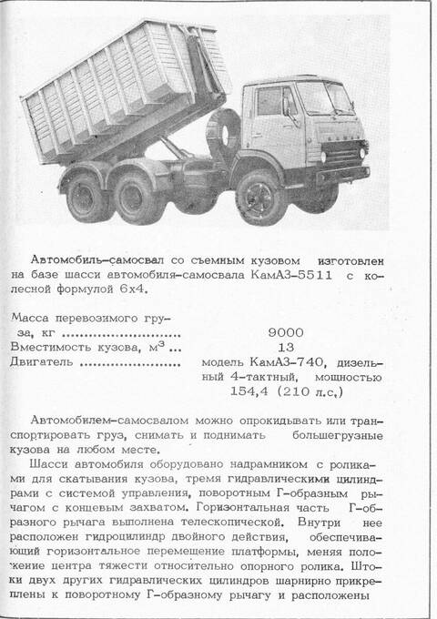 https://upforme.ru/uploads/0014/8d/50/2/t958472.jpg