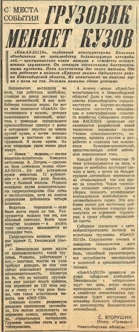 https://upforme.ru/uploads/0014/8d/50/2/t968735.jpg