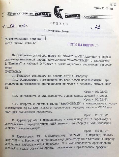 https://upforme.ru/uploads/0014/8d/50/2/t993886.jpg