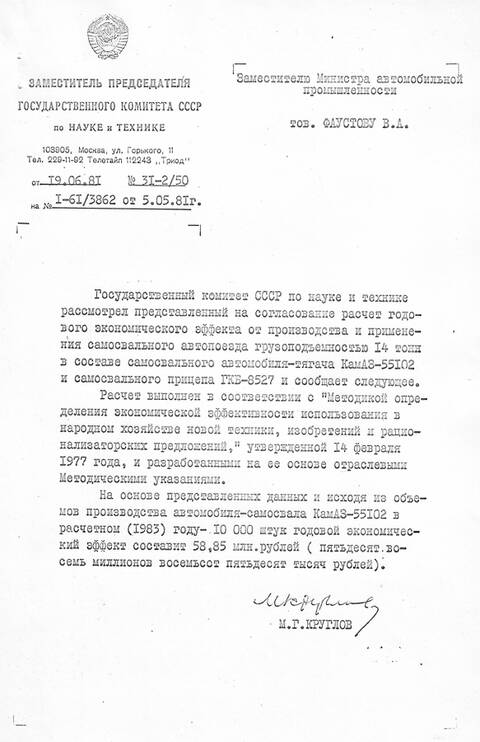 https://upforme.ru/uploads/0014/8d/50/2/t997857.jpg