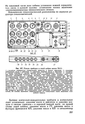 https://upforme.ru/uploads/0014/8d/50/301/t341498.jpg