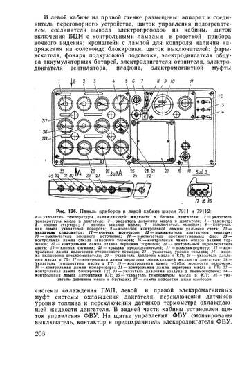 https://upforme.ru/uploads/0014/8d/50/301/t848195.jpg