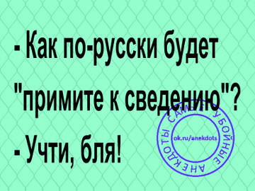 https://upforme.ru/uploads/0014/97/f4/12/t139353.jpg