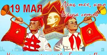https://upforme.ru/uploads/0014/97/f4/12/t185088.jpg