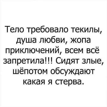 https://upforme.ru/uploads/0014/97/f4/12/t20238.jpg