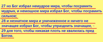 https://upforme.ru/uploads/0014/97/f4/12/t237561.jpg