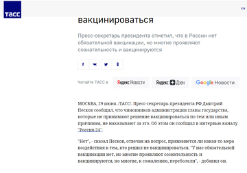 https://upforme.ru/uploads/0014/97/f4/12/t314798.png
