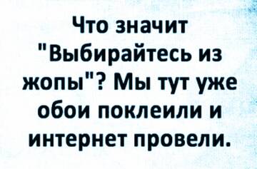 https://upforme.ru/uploads/0014/97/f4/12/t430809.jpg
