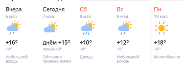 https://upforme.ru/uploads/0014/97/f4/12/t482332.png
