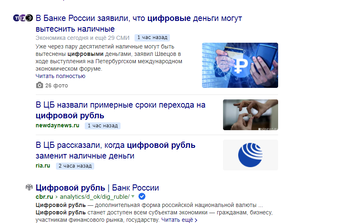 https://upforme.ru/uploads/0014/97/f4/12/t488316.png