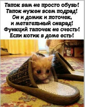 https://upforme.ru/uploads/0014/97/f4/12/t512552.png