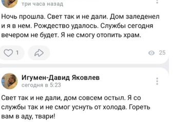 https://upforme.ru/uploads/0014/97/f4/12/t520636.png