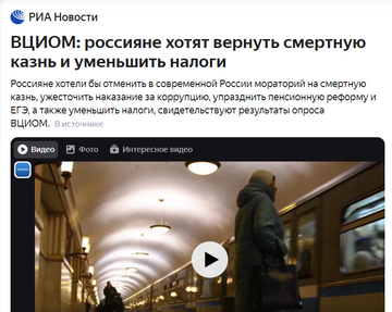 https://upforme.ru/uploads/0014/97/f4/12/t531973.png