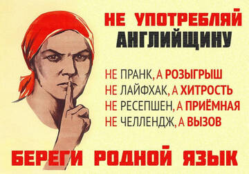 https://upforme.ru/uploads/0014/97/f4/12/t563772.jpg