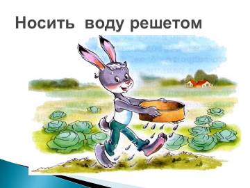 https://upforme.ru/uploads/0014/97/f4/12/t614203.jpg