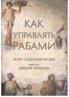 https://upforme.ru/uploads/0014/97/f4/12/t656195.png