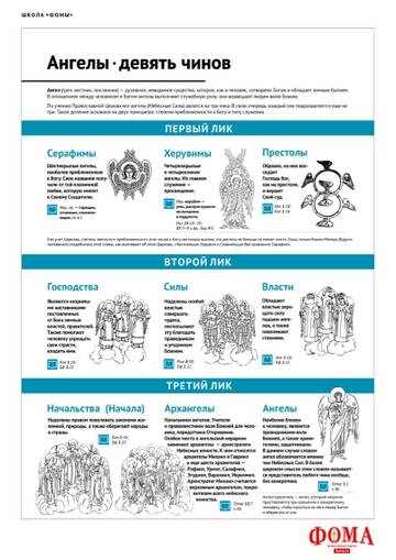https://upforme.ru/uploads/0014/97/f4/12/t685046.jpg