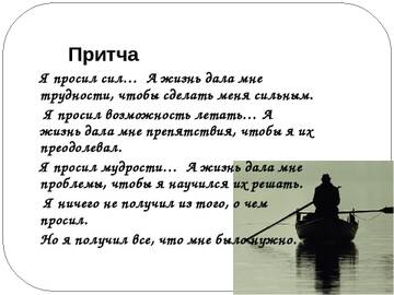 https://upforme.ru/uploads/0014/97/f4/12/t694296.jpg