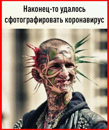 https://upforme.ru/uploads/0014/97/f4/12/t703639.jpg