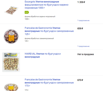https://upforme.ru/uploads/0014/97/f4/12/t704890.png