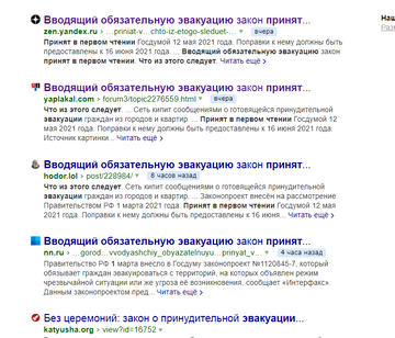 https://upforme.ru/uploads/0014/97/f4/12/t726177.png