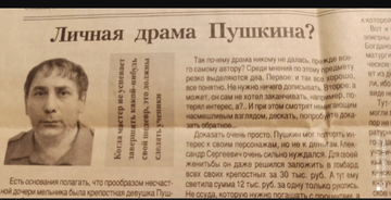 https://upforme.ru/uploads/0014/97/f4/12/t744411.png
