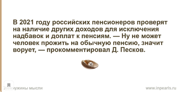 https://upforme.ru/uploads/0014/97/f4/12/t758826.png
