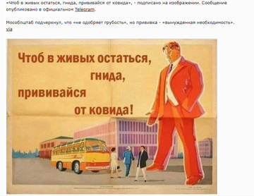 https://upforme.ru/uploads/0014/97/f4/12/t813168.png