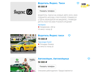 https://upforme.ru/uploads/0014/97/f4/12/t820429.png
